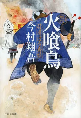 蜜臀影视动漫猫町物语